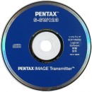 Pentax Image Transmitter 2